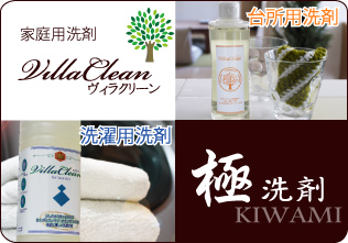 �����饯�꡼����������ޡ�����������