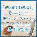 �֤���󤫤�Ȥ������������ޥ��󥱡��ȷ��