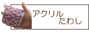 ������뤿�路