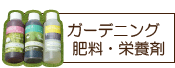 ����վ�Ǥ�ȤäƤ�������ʼ������ܺ�